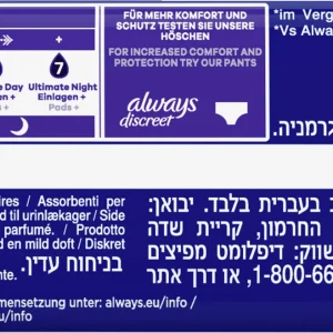 Always® Discreet Inkontinenz Ultimate Tag 21