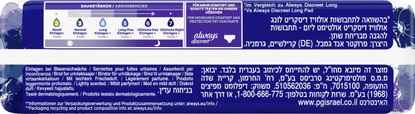 Always® Discreet Inkontinenz Ultimate Tag 5
