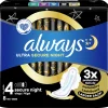 Always® Ultra Damenbinden Secure Night Mit Flügeln 10