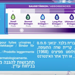Always® Discreet Inkontinenz-Einlagen+ Long Plus 19