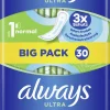 Always® Ultra Normal Binden Big Pack 10